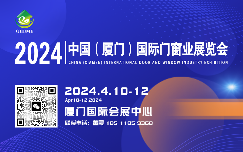 ΢�ňDƬ_20231130112059