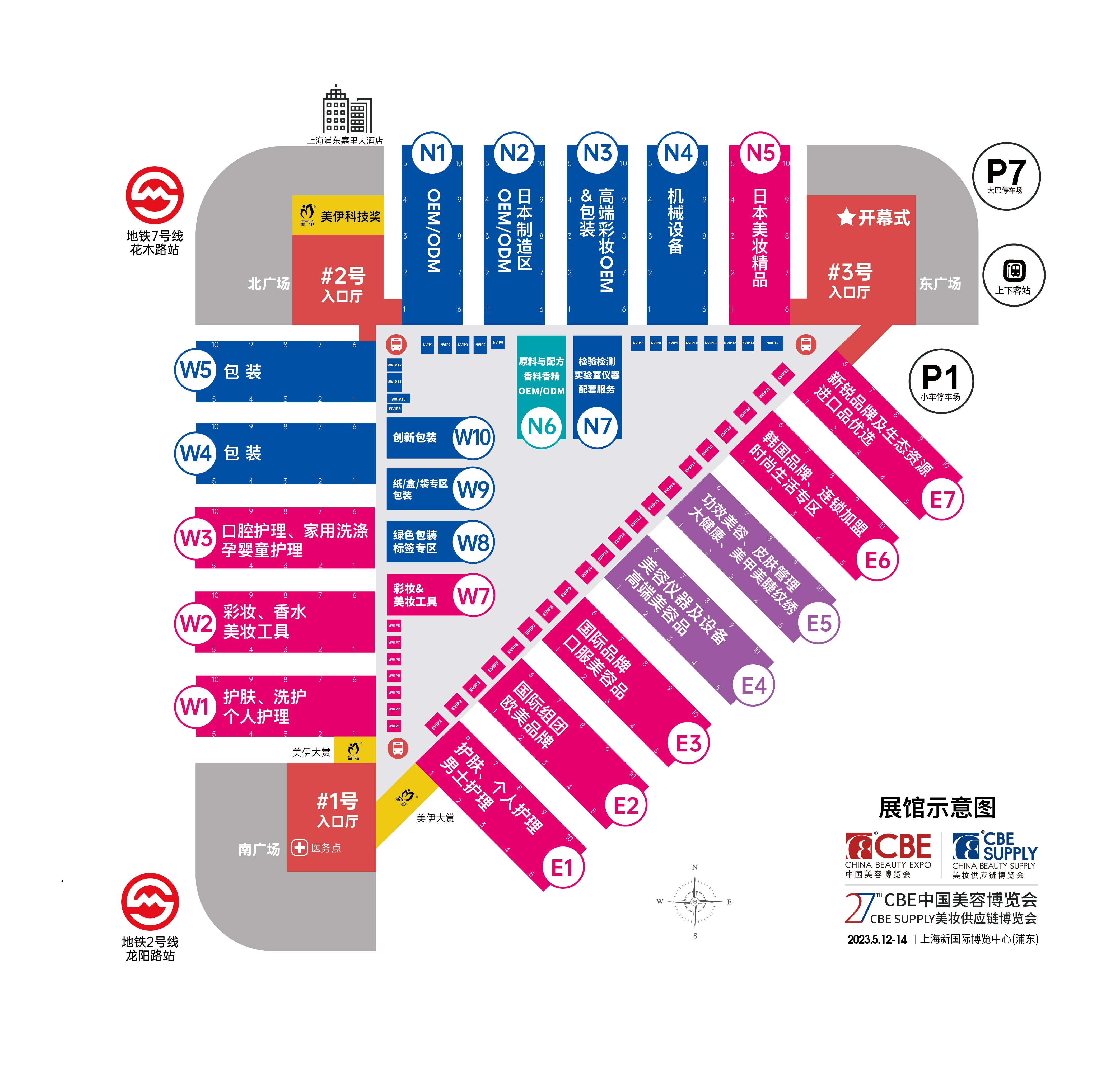 �Ї����ݲ��[��(hu��)