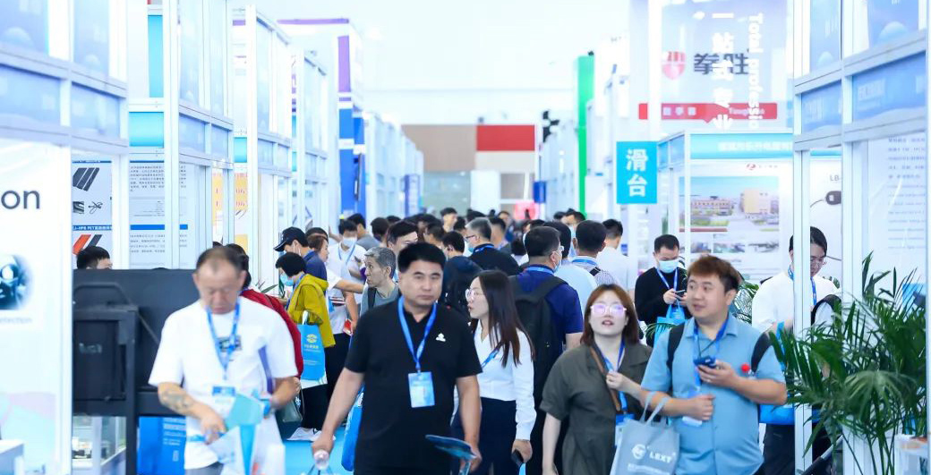 微信圖片_20240226155250.jpg 微信圖片_20240226155250.jpg