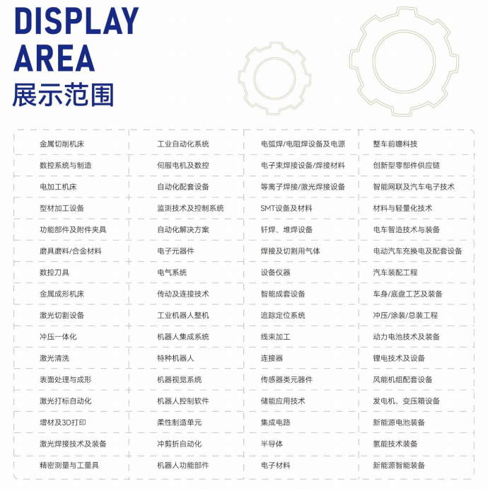 1723025713430.jpg 1723025713430.jpg