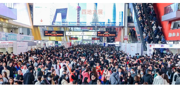 2024��V��CIBE��65��������(hu��)/2024�V��������(hu��)GuangzhouBeautyExpo