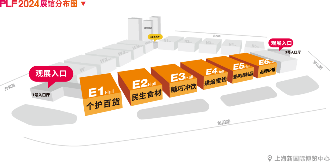 2025���Ϻ���18��OEM���ӹ�����ǹ�չ�[�����Ϻ�PLFչ��