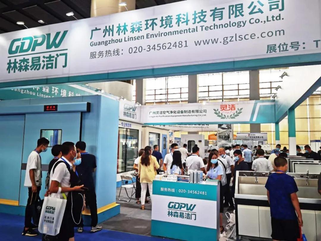 潔凈10.jpg 潔凈10.jpg