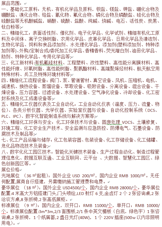 1731518971710.png 1731518971710.png