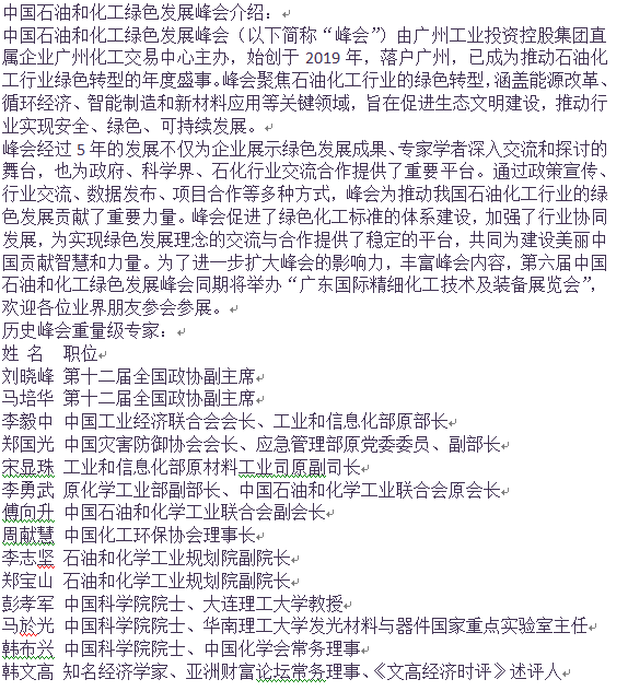 1731518901024.png 1731518901024.png