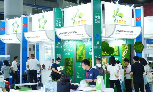 園林�?1.png 園林�?1.png