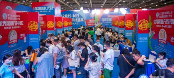 �F(tu��n)�L(zh��ng)���(hu��) (4).jpg