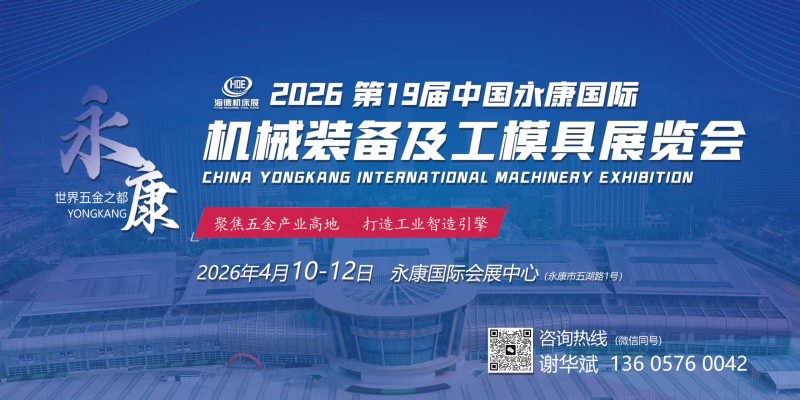 ΢�ňDƬ_20250728104722_240