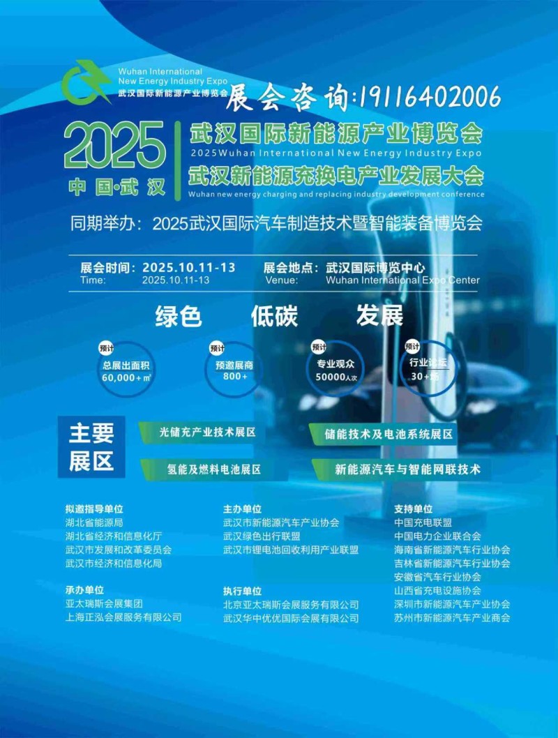 ΢�ňDƬ_20250802095354_322