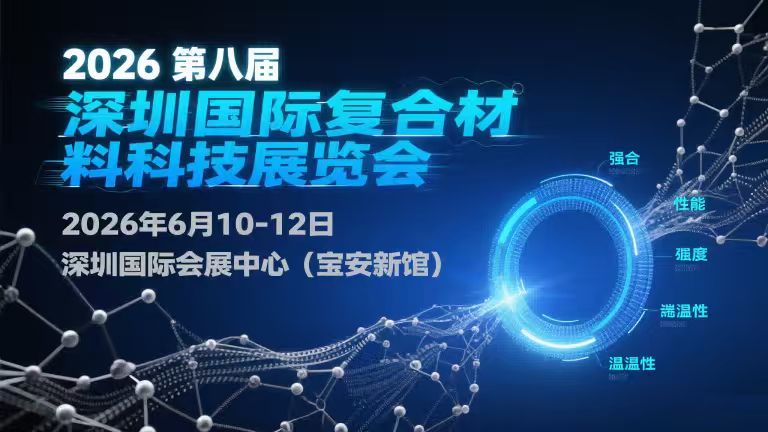 ΢�ňDƬ_20250802111943_332