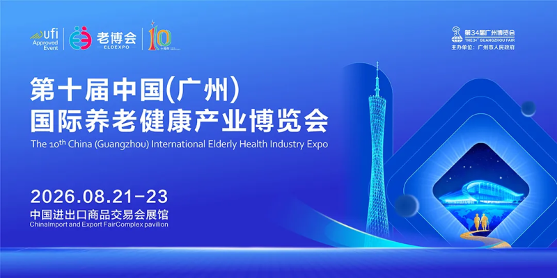 ΢�ňDƬ_20251108160232_1520_36