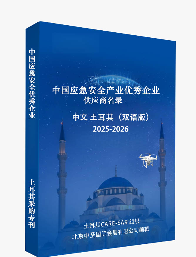 �����䌣��--�Ї���(y��ng)����ȫ�a(ch��n)�I(y��)��(y��u)����I(y��)����(y��ng)�����-����/�������p�Z��