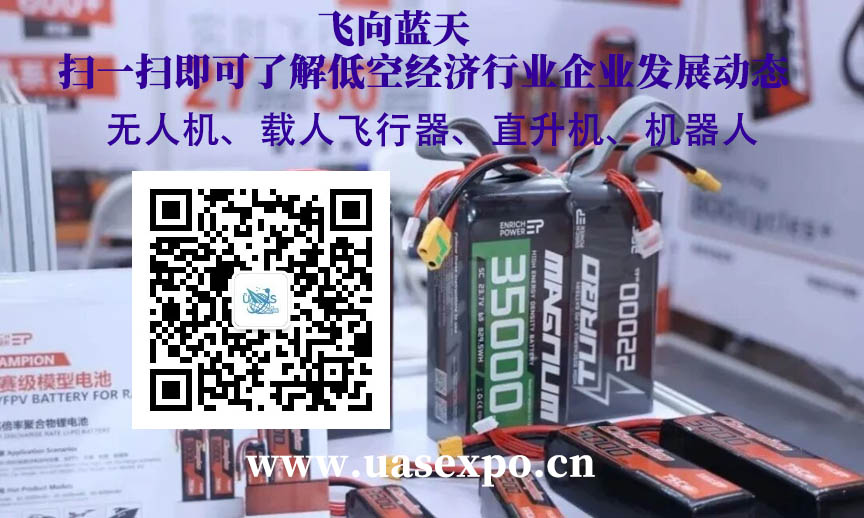 �Ϳս���չ�[��+��I����