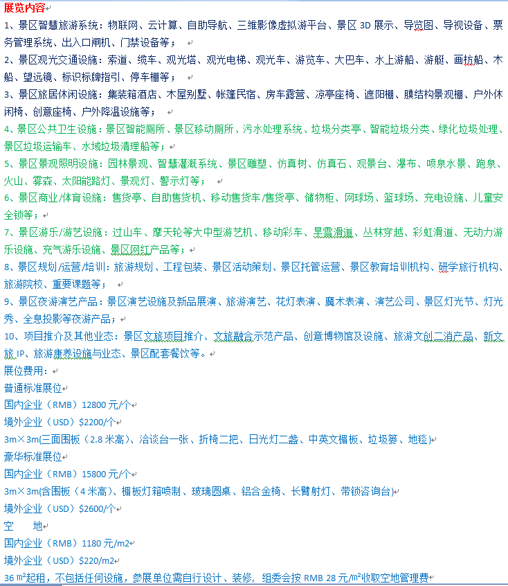 ���� �r��.png