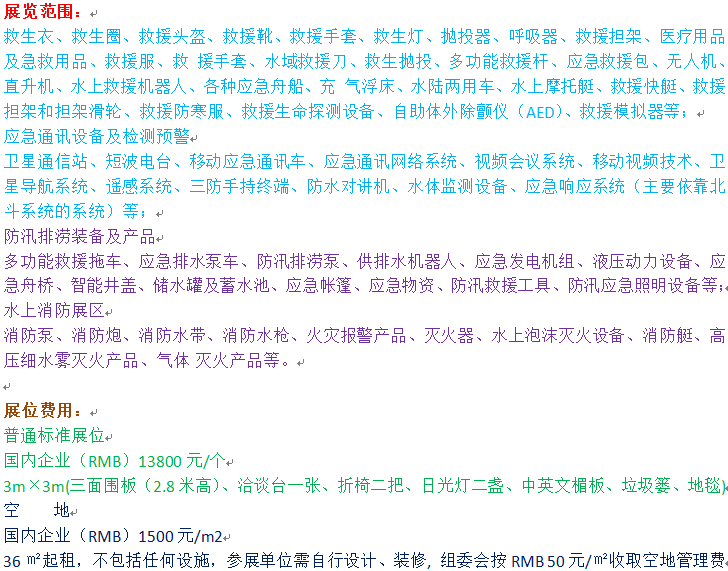 ���� �r��.png