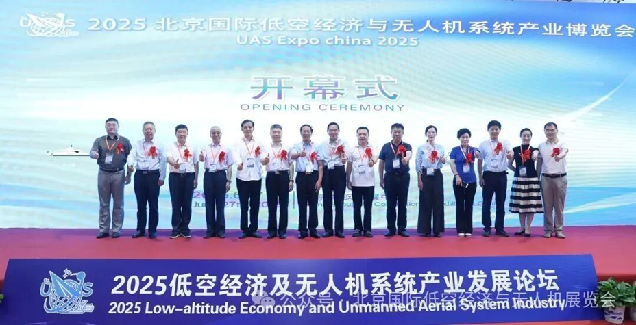 �\������ϯ2026�������H�Ϳս����c�o�˙Cϵ�y�a�Iʢ��