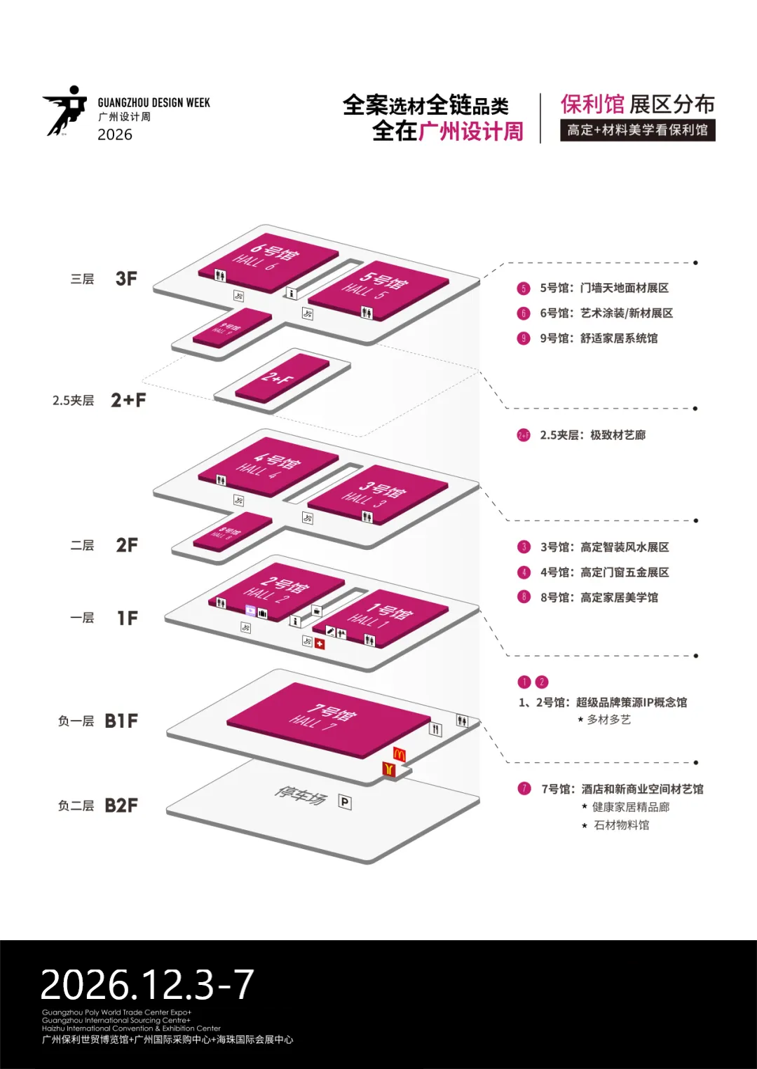 1-2 ����.png