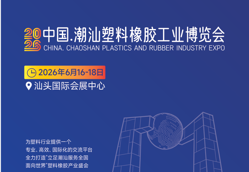 ΢�ňDƬ_20260114101657_2445_36