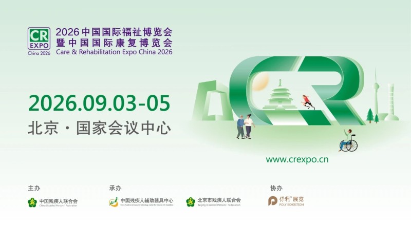 微信圖片_20260320151202_3088_36