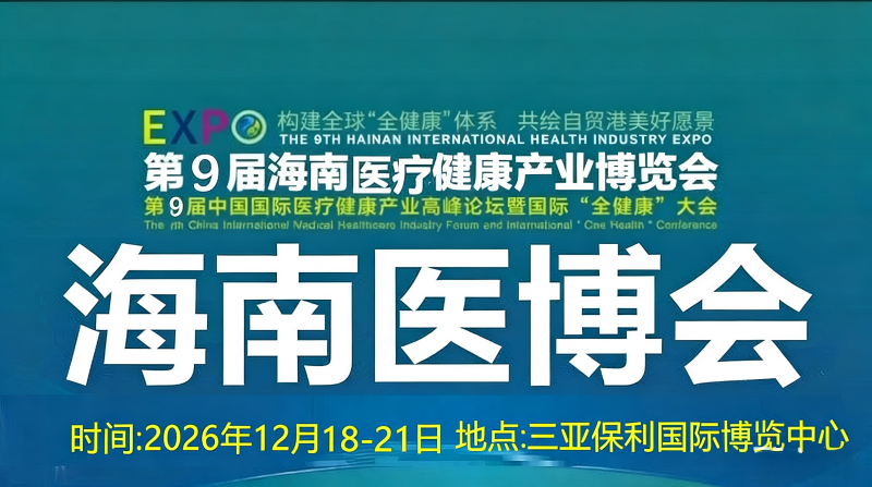 ΢�ňDƬ_20260330093819_3205_36