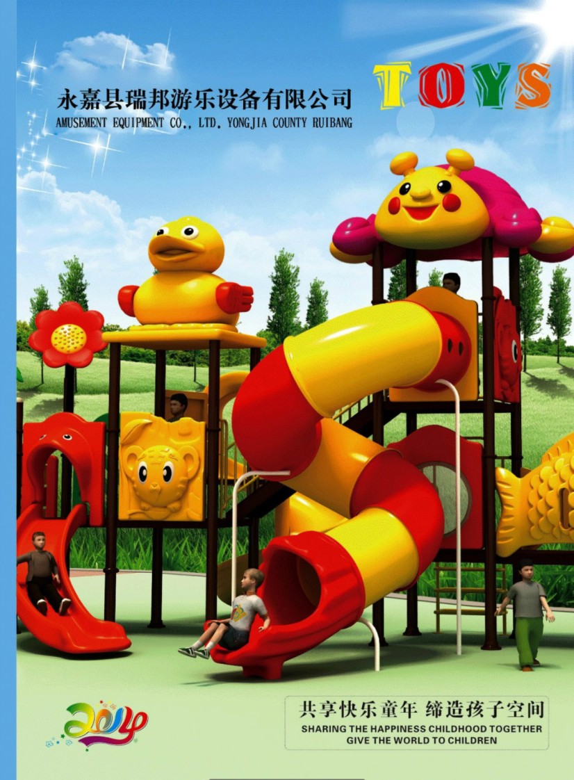 ����Θ���I��Әӱ�����