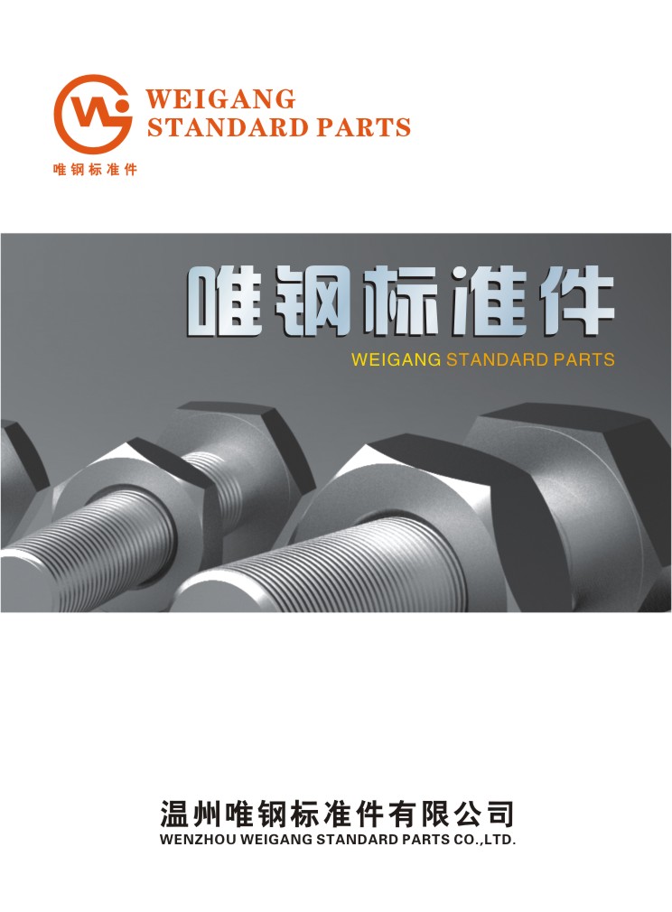 Ψ䓘˜ʼ���Әӱ�����