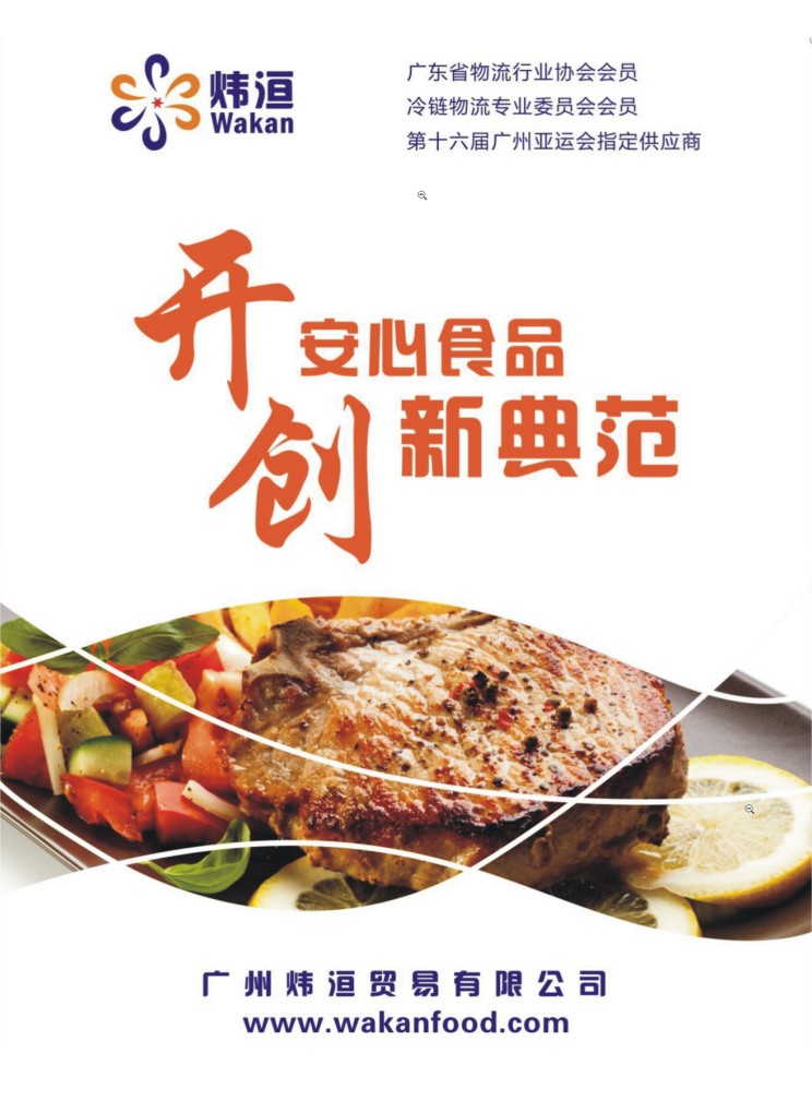 �V�ݟ���Q�׮aƷ��Әӱ�