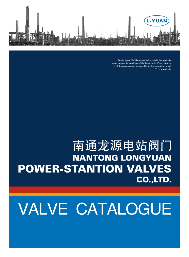 ��ͨ��Դ�վ�y�T��Әӱ�����