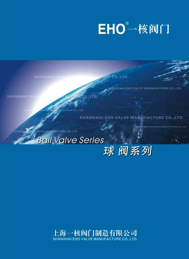 �Ϻ�һ�����yϵ����Әӱ�����