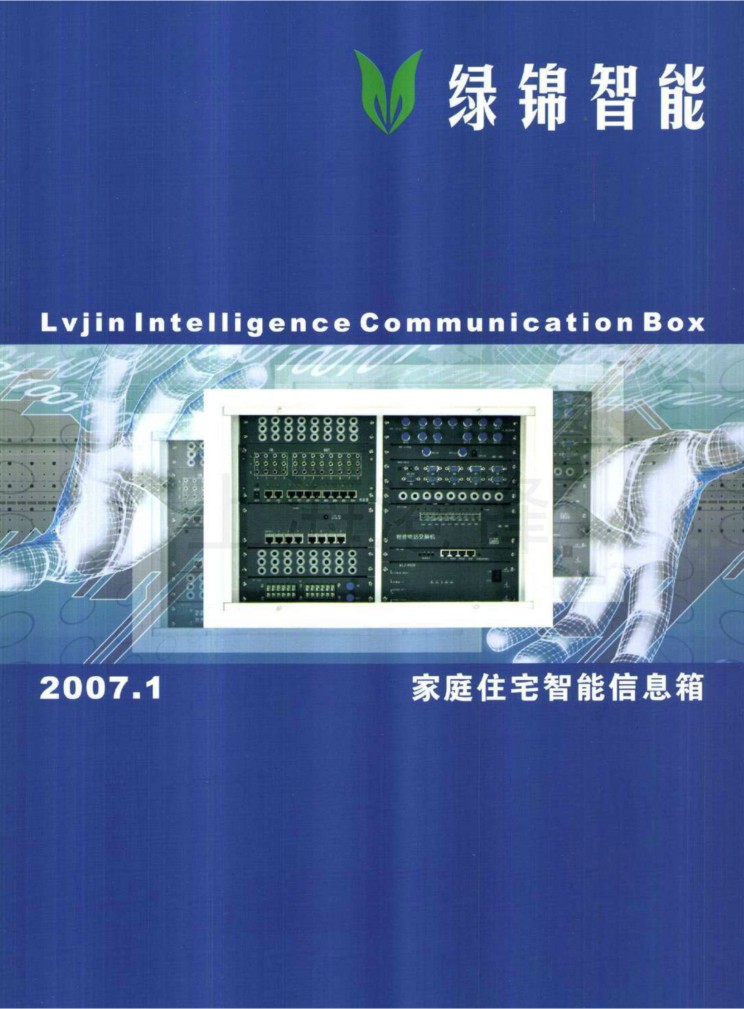 ��ͥסլ������Ϣ����Әӱ�����