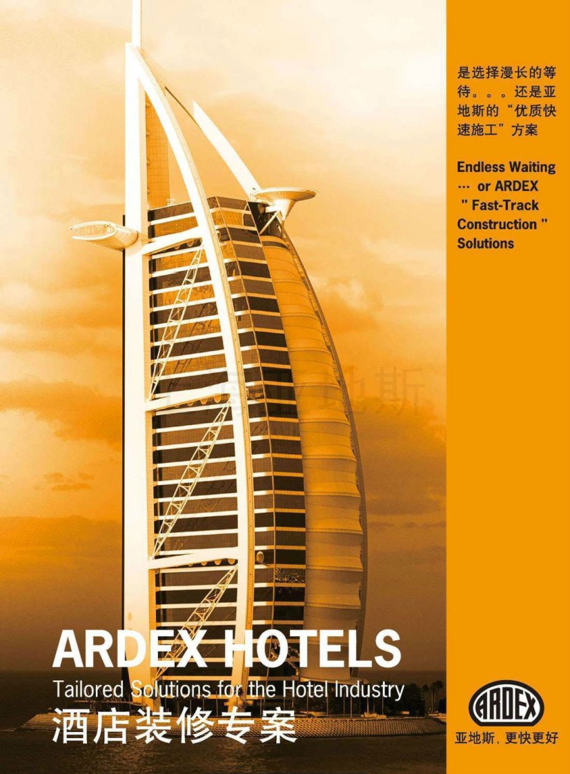 ����˹�Ƶ��b�ތ�����Әӱ�����