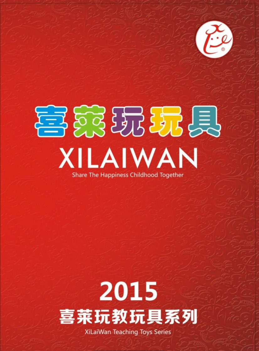 ϲ�R����߮aƷ��Әӱ�����