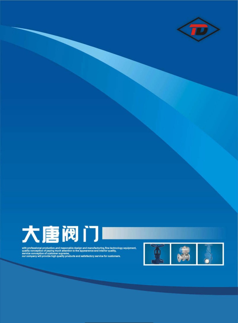 �����y�T��Әӱ�����