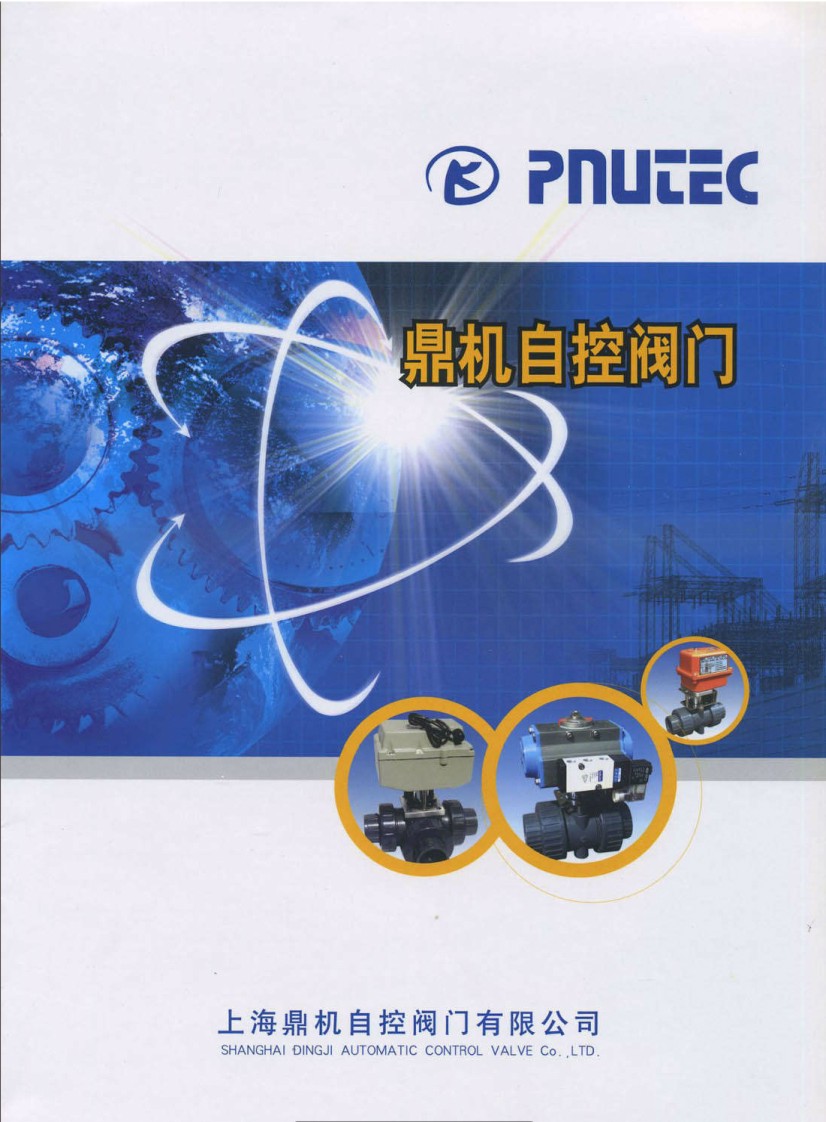 ���C�Կ��y�T��Әӱ�����