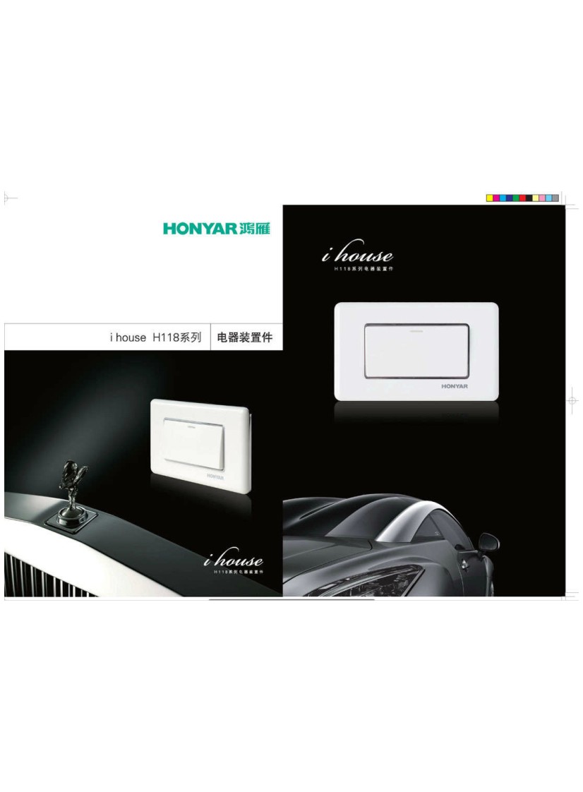 ��������H118ϵ������b�ü���Әӱ�����