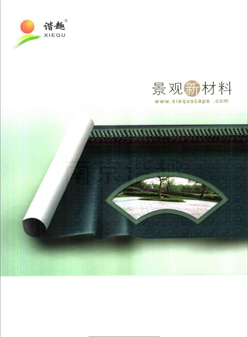 �Ͼ��CȤ�@�� ���^�²���5��Әӱ�����