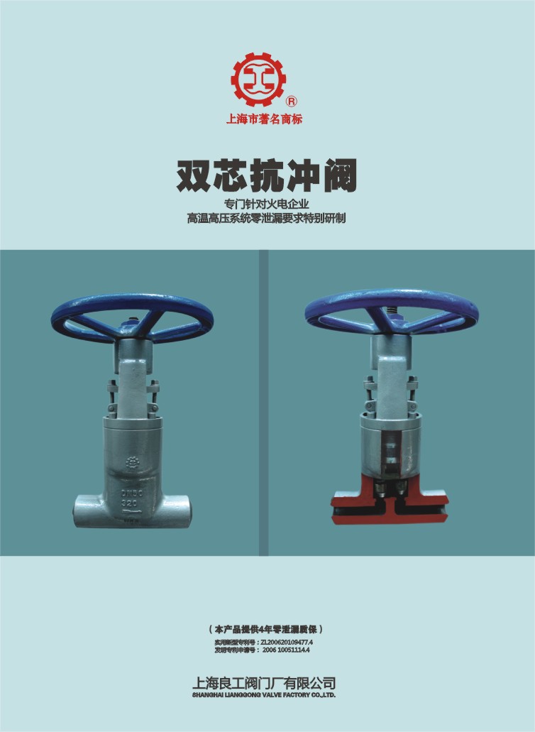 �Ϻ������pо���_�y��Әӱ�����(c��)