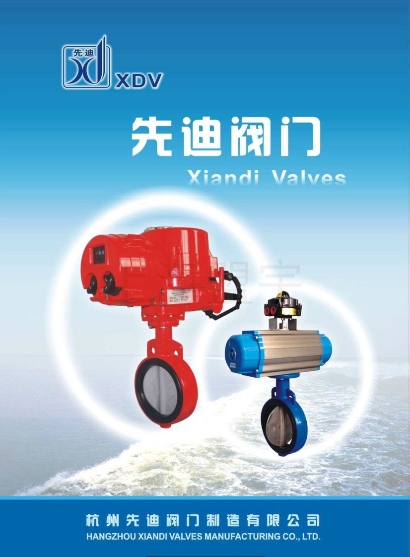 �ȵ��y�T(m��n)�a(ch��n)Ʒ�փ�(c��)��Әӱ���(hu��)��(c��)