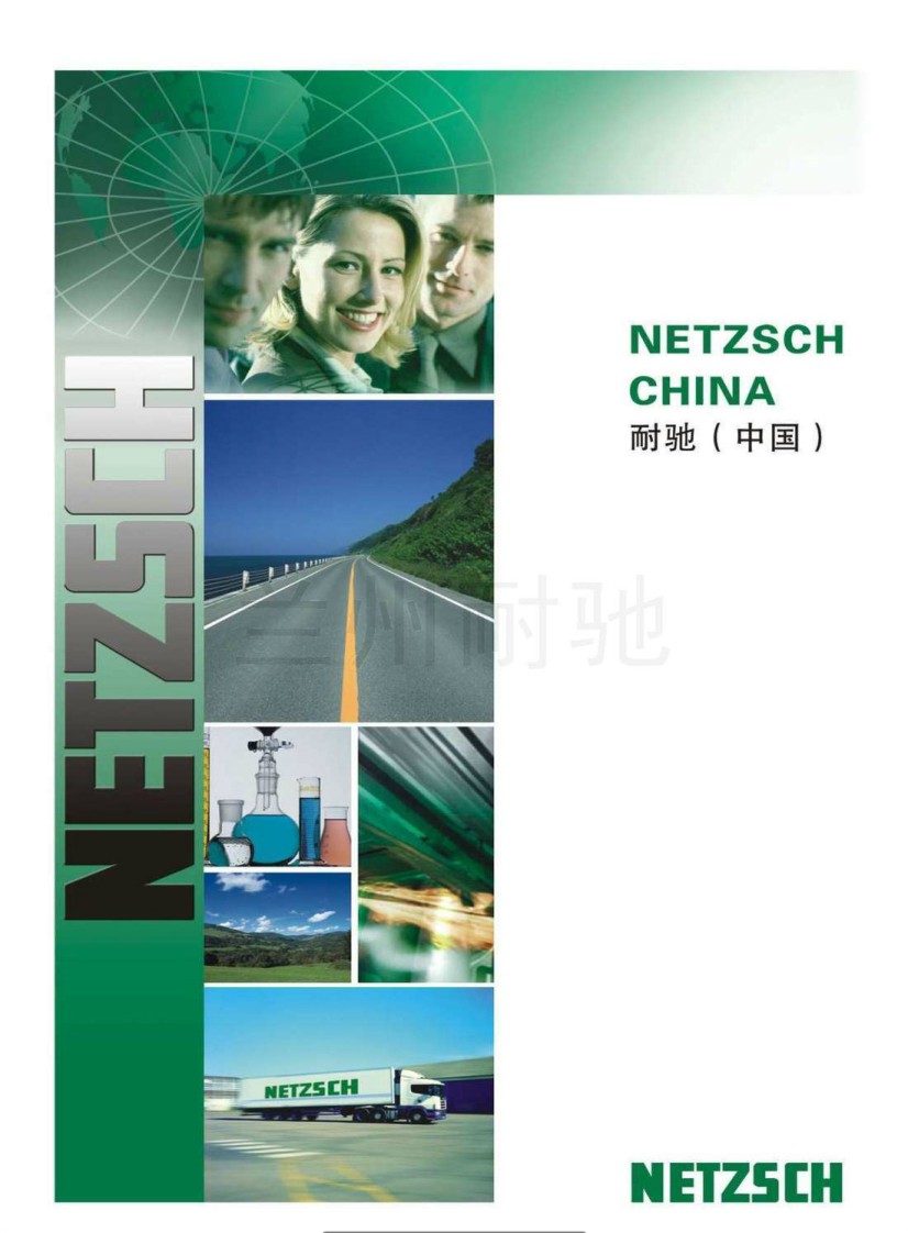 ���Y���m�ݣ��ØI(y��)���޹�˾�a(ch��n)ƷĿ���Ӯ���(c��)�ӱ�