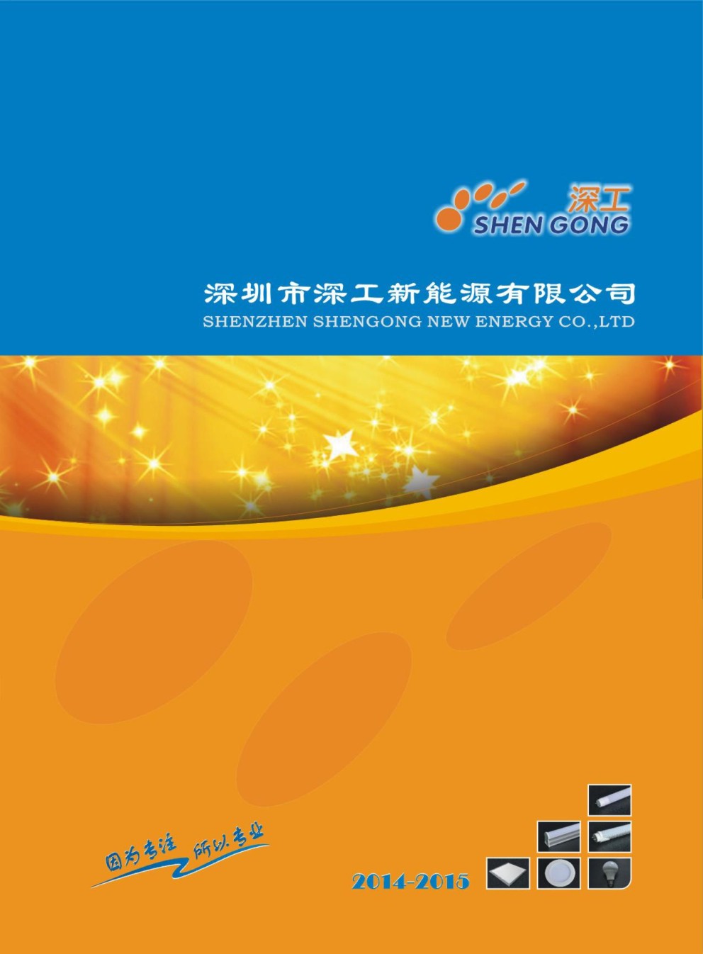 �����������Դ��Әӱ�����