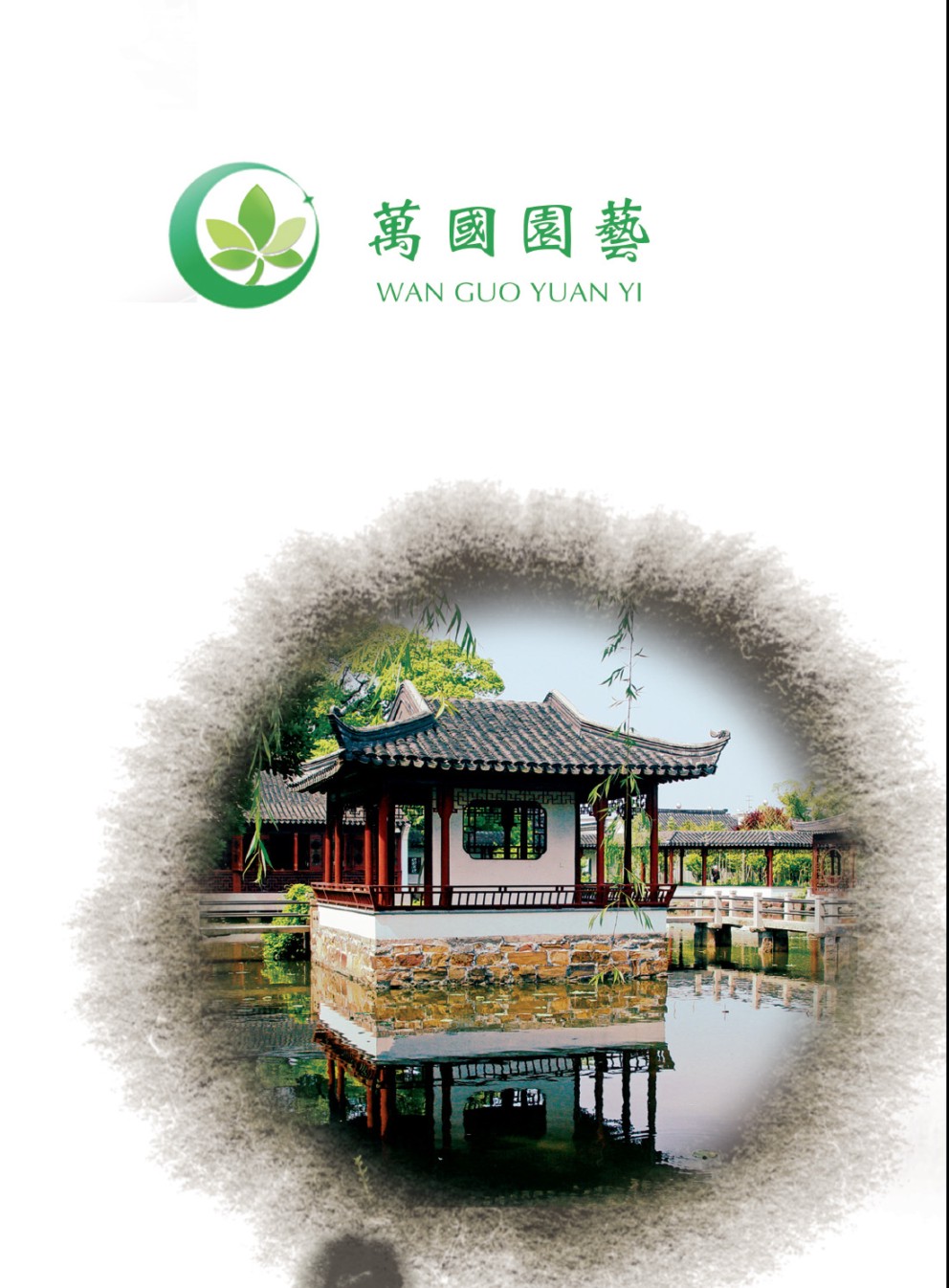 ����ʒɽ�f���@ˇ����Әӱ�����