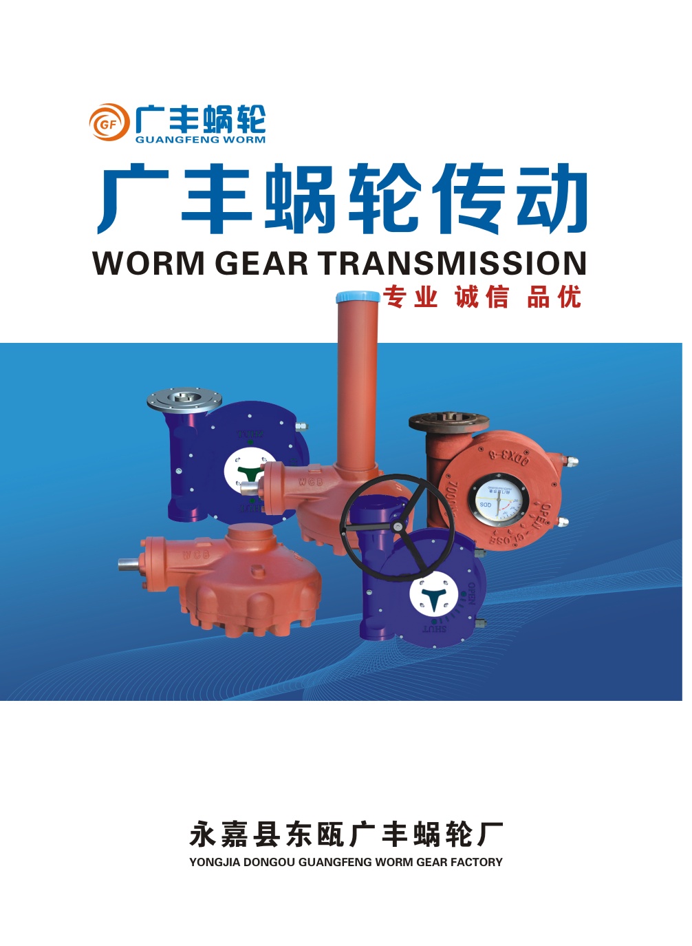 �V�S΁݆�����O����Әӱ�����