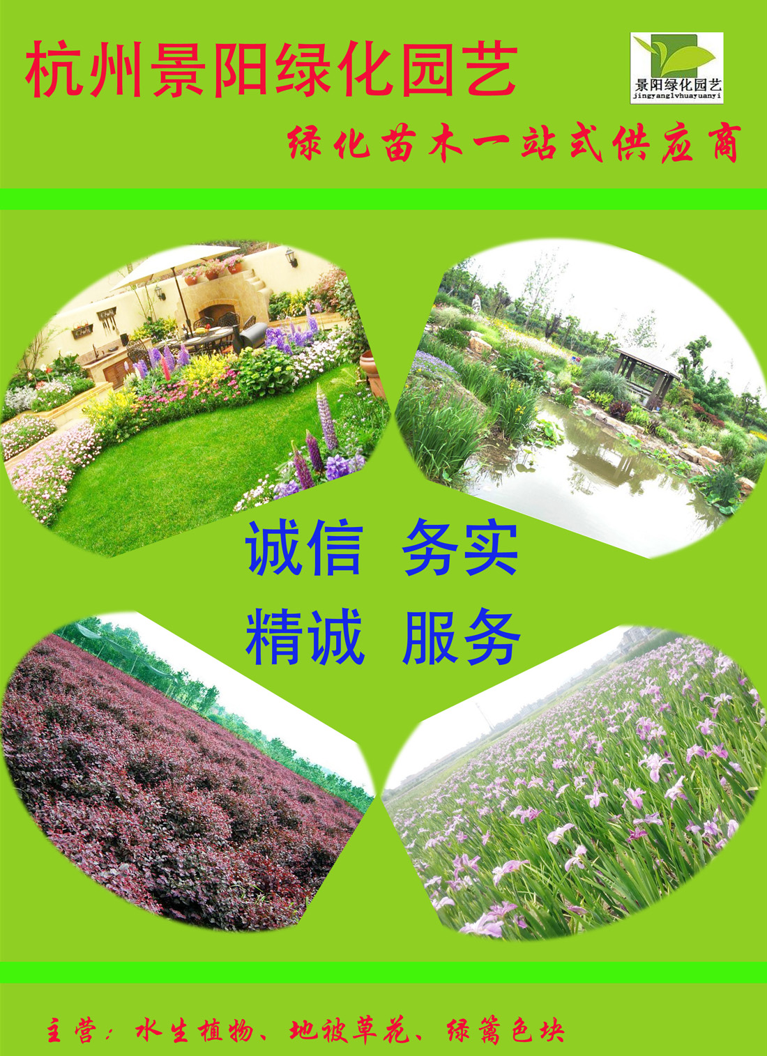 ���ݾ�ꖾG���@ˇ����Әӱ�����