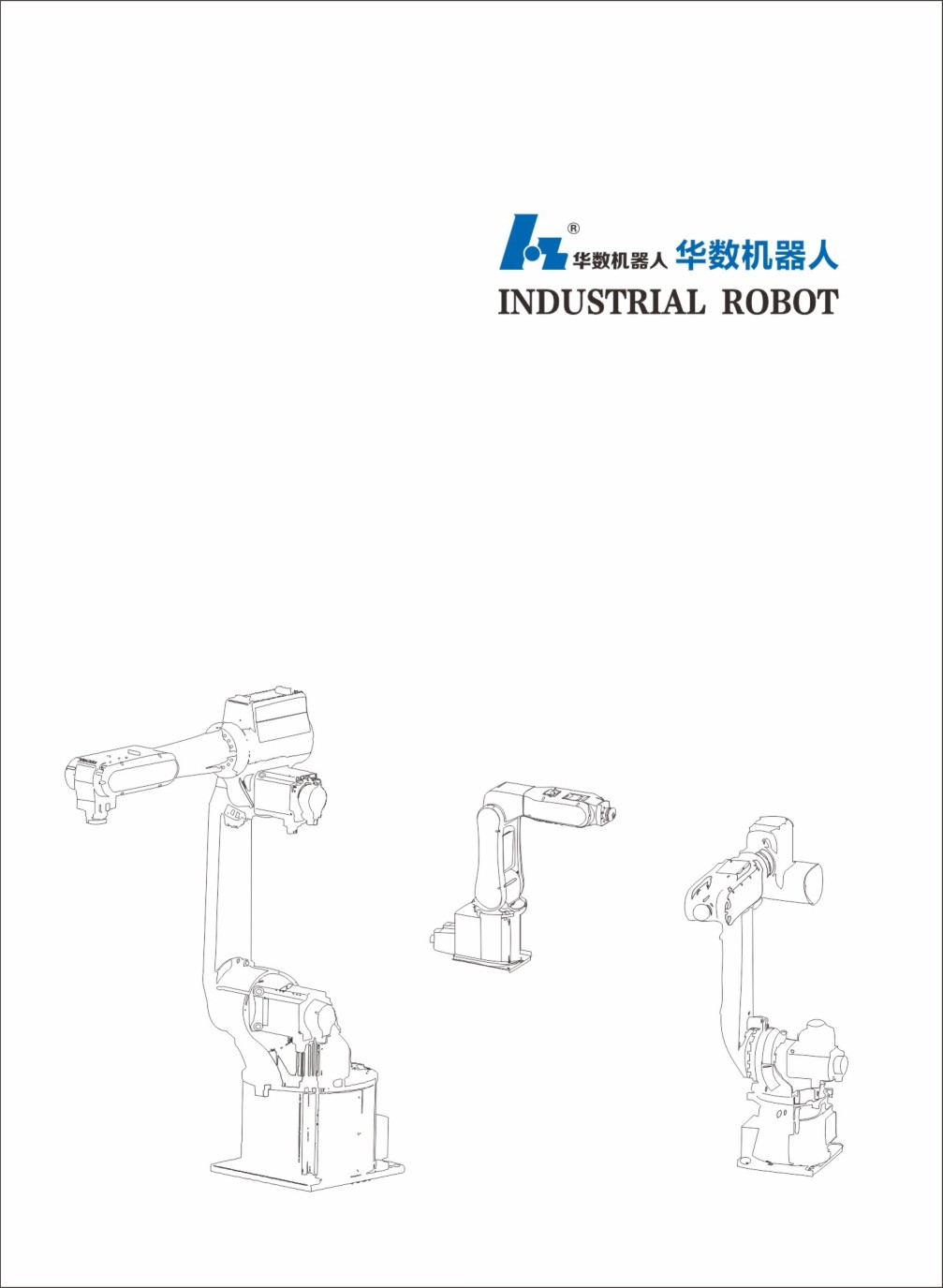 ��ɽ�A���C������Әӱ�����