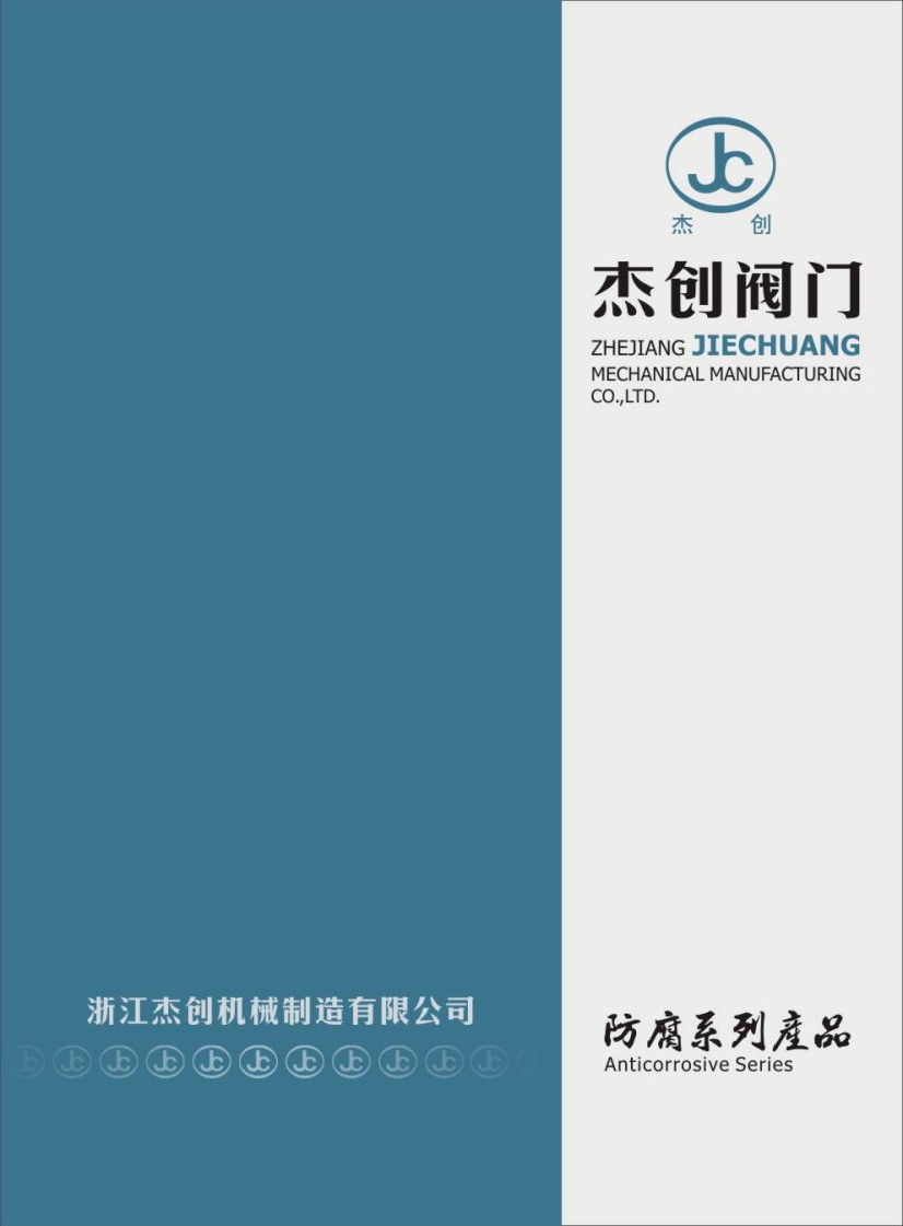 �܄�(chu��ng)�C(j��)е��Әӱ�����