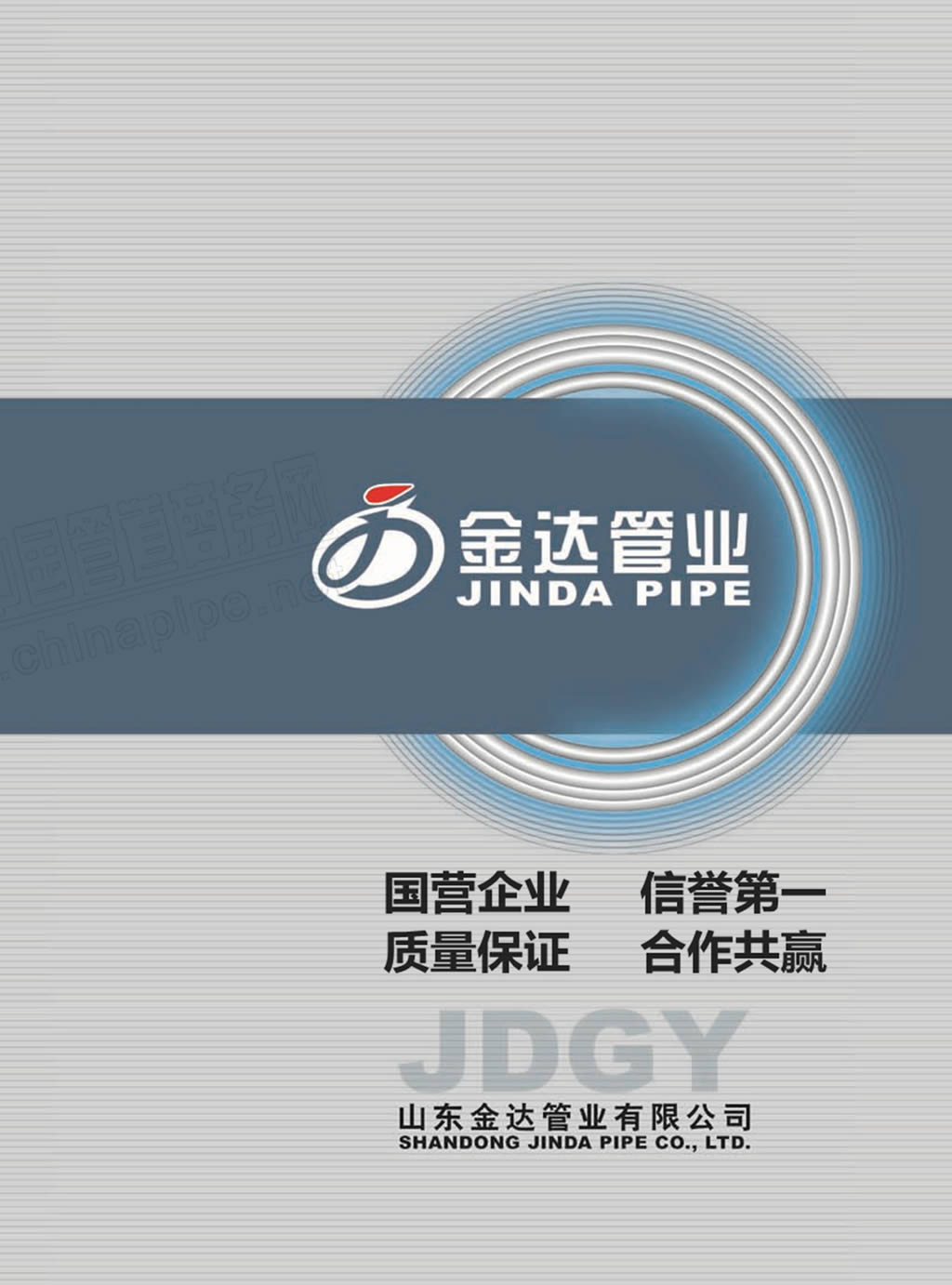 ɽ�|���_�ܘI��Әӱ�����