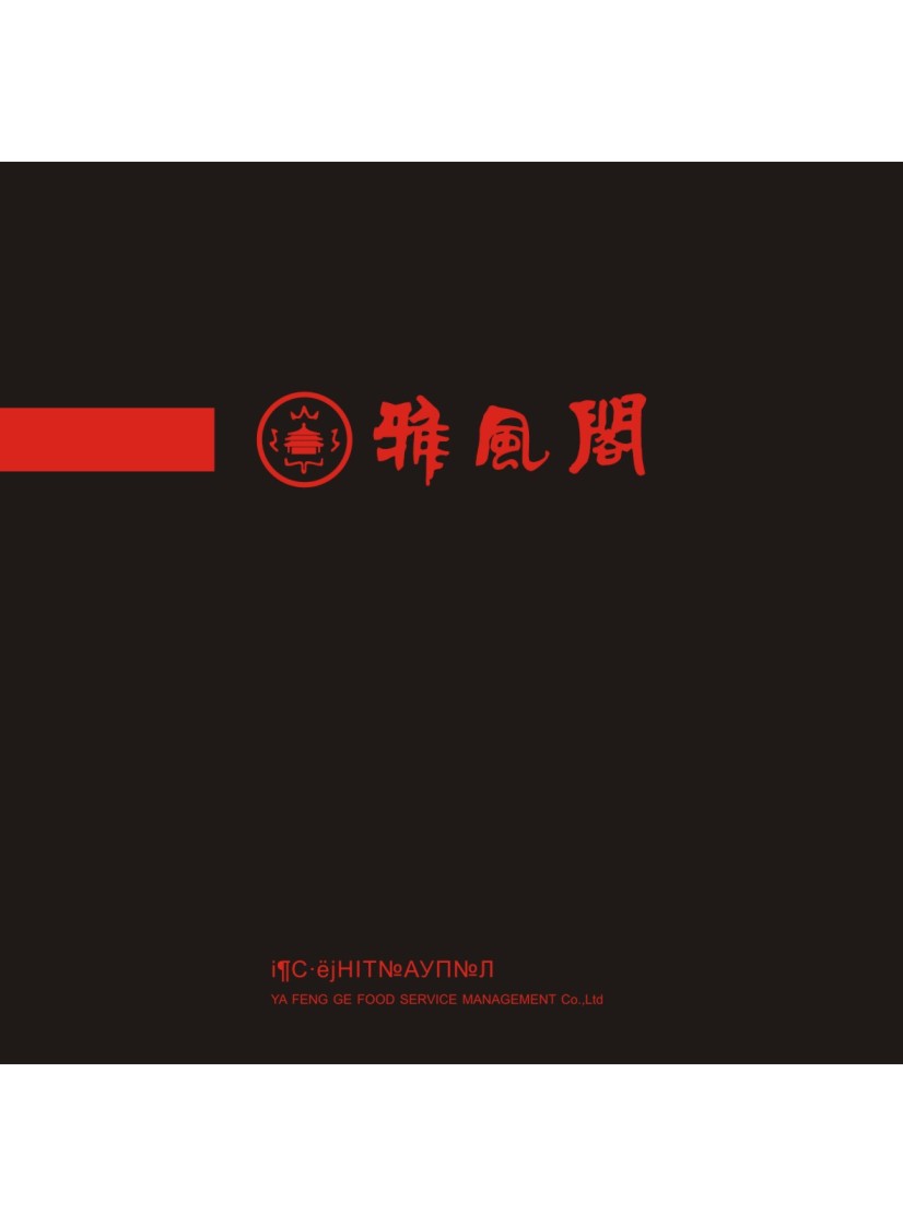 �ɶ����L(f��ng)�w�������Әӱ���(hu��)��(c��)