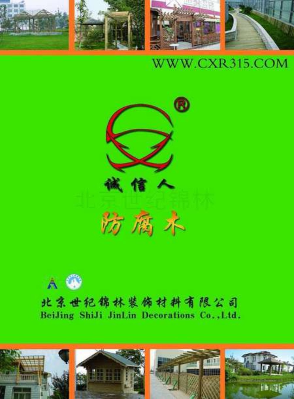 �������o�\���b�����Әӱ�����