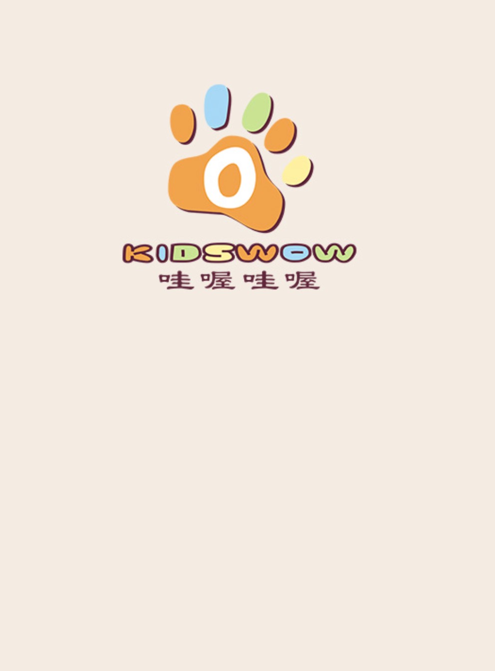 ��������ͯ���I��Әӱ�����