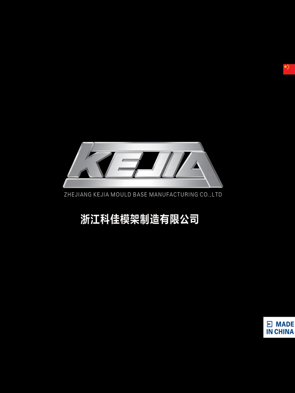 �Ƽ�ģ����Әӱ���